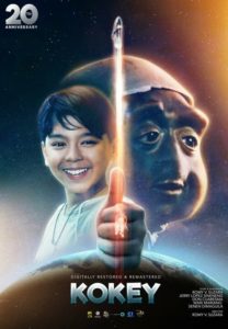 Kokey (1997)