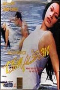 Tampisaw (2002)
