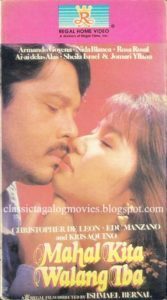 Mahal kita, walang iba (1992)