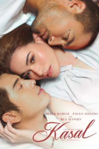 Kasal (2018)