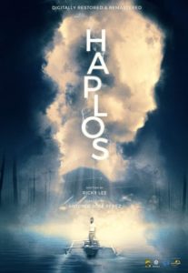 Haplos (1982)