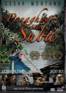 Panaghoy sa subâ: The Call of the River (2004)