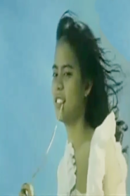 Sensual (1986)