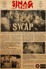 Swap (2015)