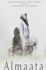 Alma-Ata (2018)