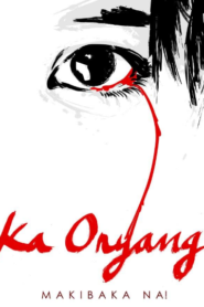 Ka Oryang (2011)