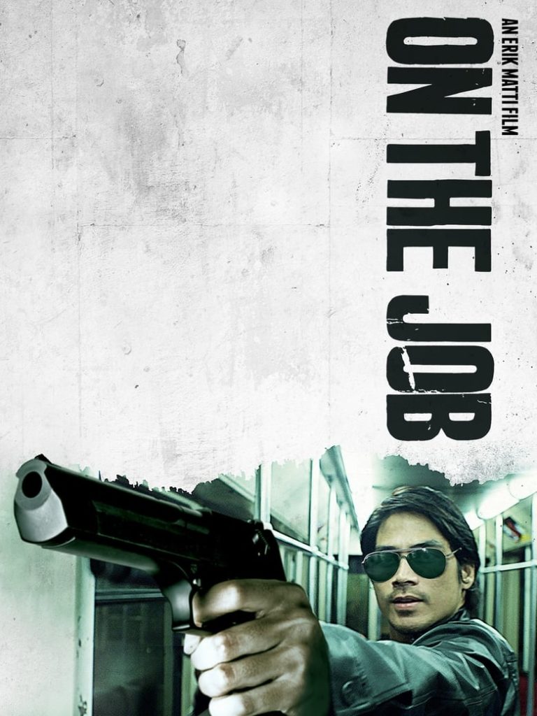 On the Job (2013)