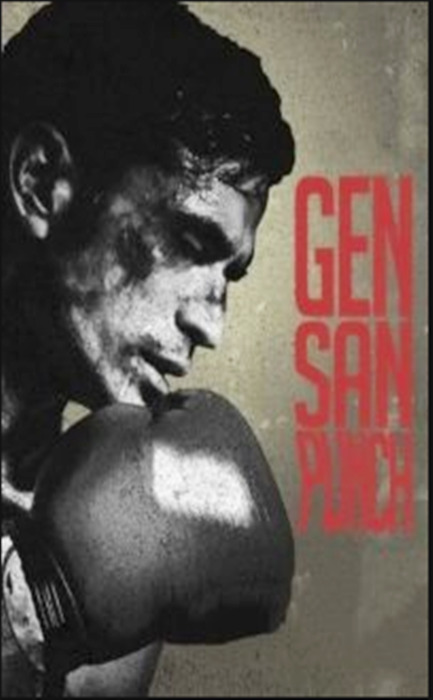 Gensan Punch (2021)
