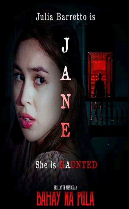 Bahay na Pula (2022)