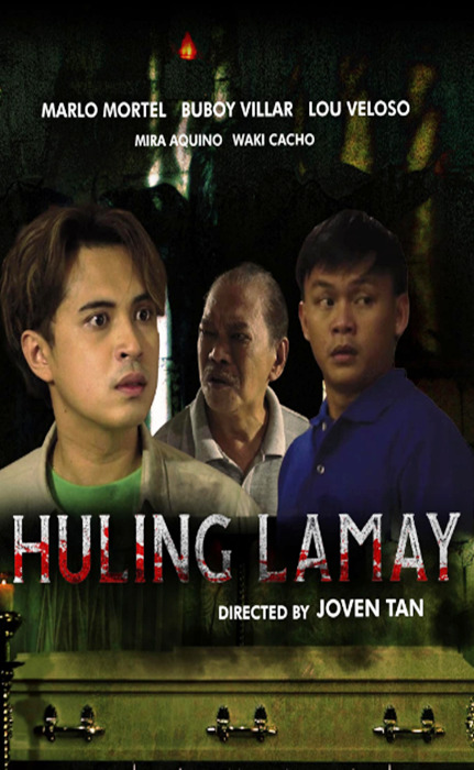 Huling lamay (2022)