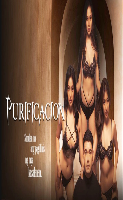 Purificacion (2022)