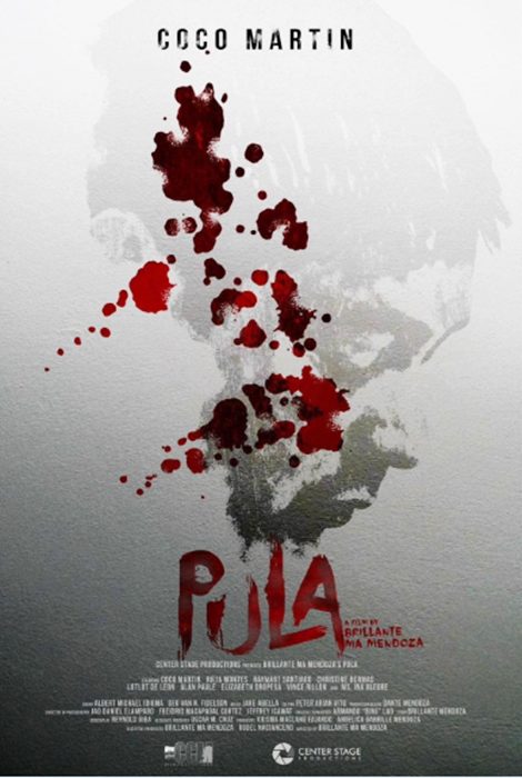 Pula (2024)