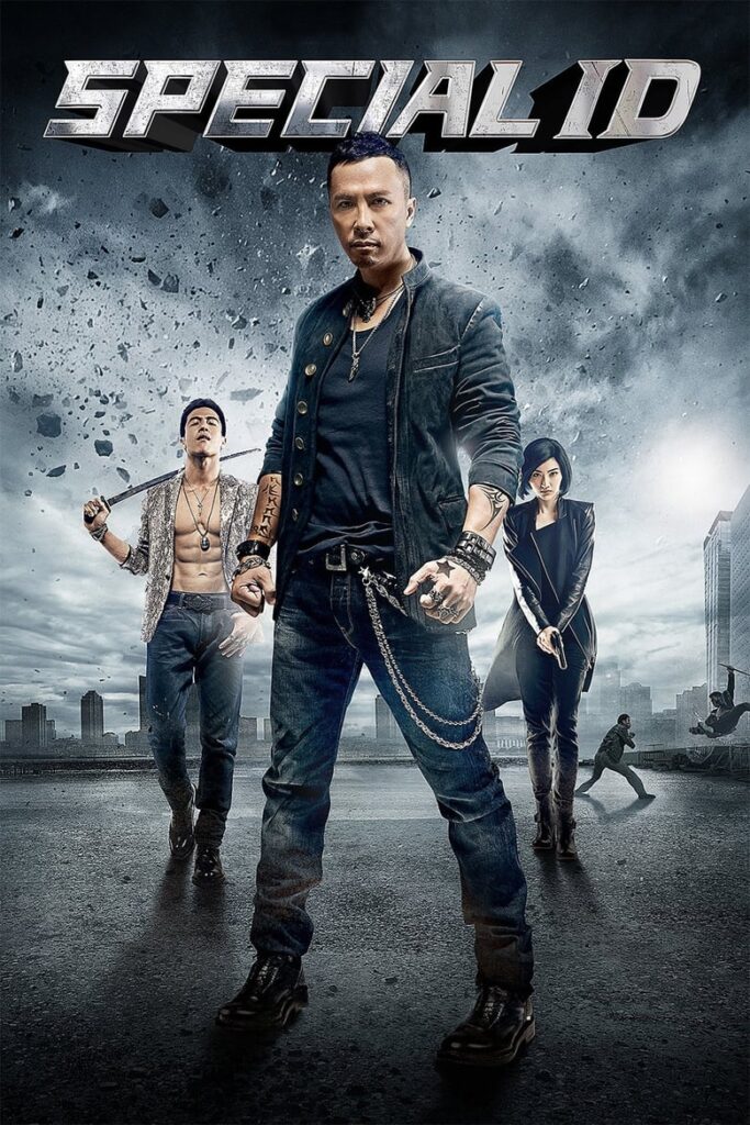 Special ID (2013) Tagalog Dubbed
