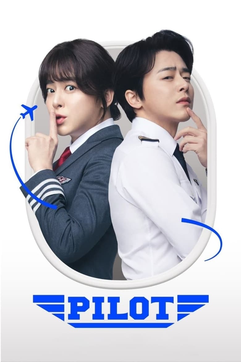 Pilot (2024) Tagalog Dubbed