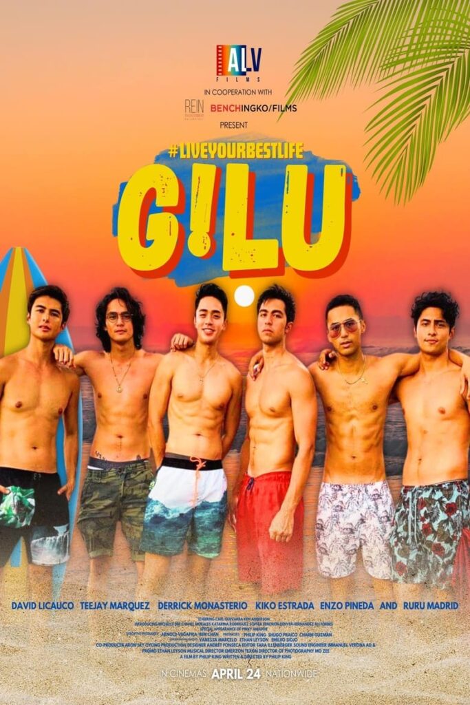 G! LU (2024)